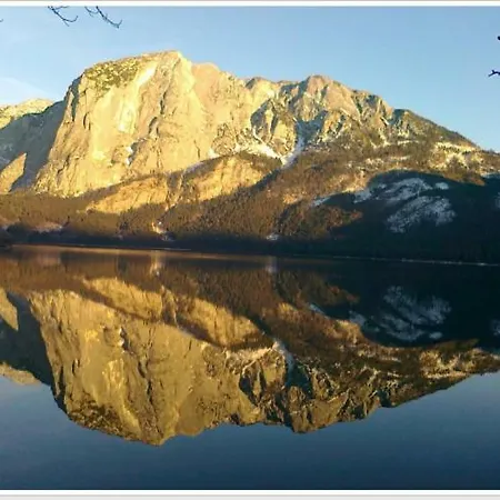 Апартаменты Haus Einhirn *